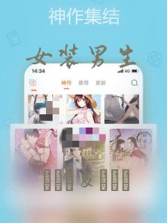 日韩手机专区第9页link