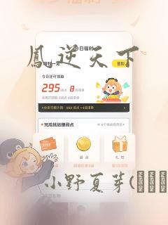 宝可梦剑盾发售平台