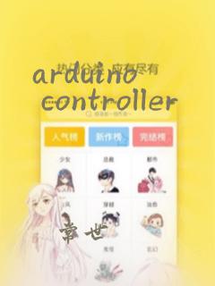 arduino controller