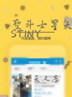 玉转斗罗3d不乐的奇遇