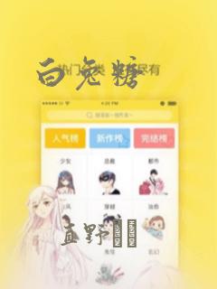 英国杜伦大学硕士学费
