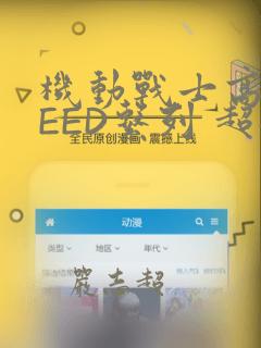 画花朵简笔画教程简单