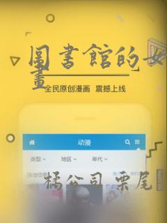 世界最火的游戏前十名免费阅读