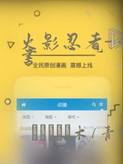 可爱性感女孩头像link