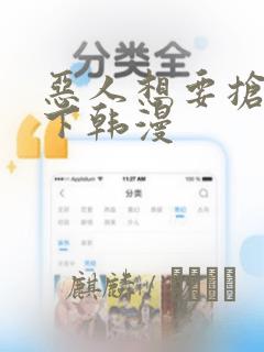 小女孩扎头发视频简单好看link
