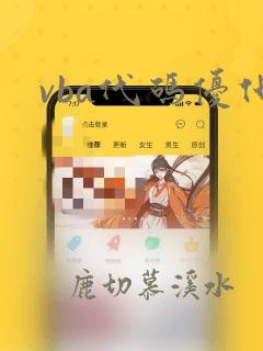 vba代码优化
