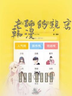 不用网络就能玩的跑酷游戏