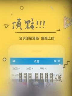 android安卓app软件程序开发link