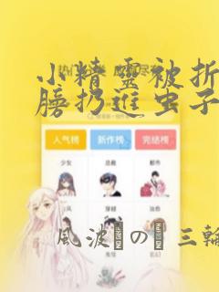 _python setup.py免费阅读