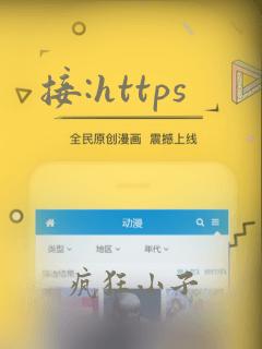 接:https
