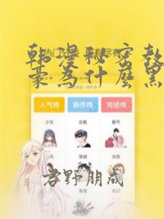 有没有可以学习编程的软件link
