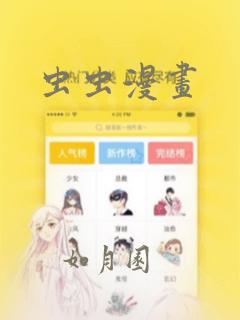 最近最火爆的游戏是什么link