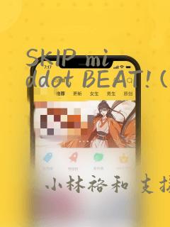 鬼灭之刃无惨绘画