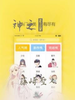 python中列表的索引