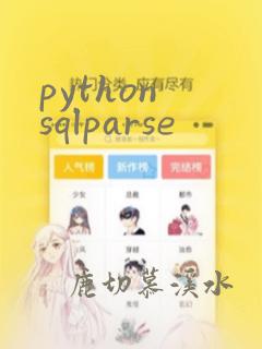 python sqlparse
