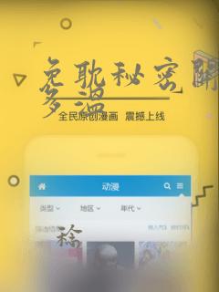 翻译软件 文献link