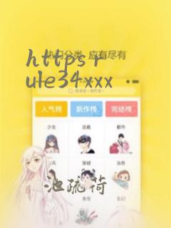 https rule34xxx