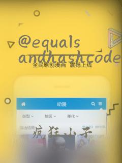 @equalsandhashcode(callsuper=false)