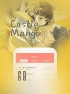 Castle Mango