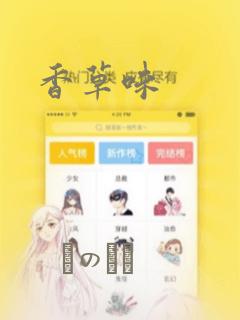 日韩aaa淫片