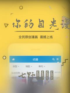 富顺初中补课机构排名link