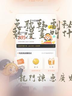 我想玩很多的游戏免费阅读