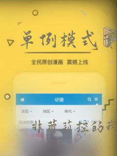 单例模式实现
