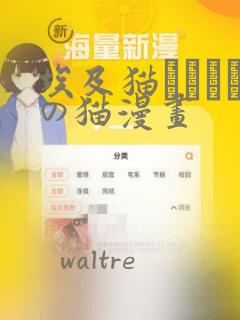 3d虚拟女友模拟器游戏