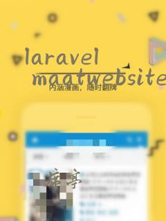 laravel maatwebsite