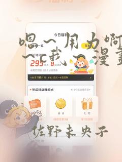 英国伦敦的艺术大学学费