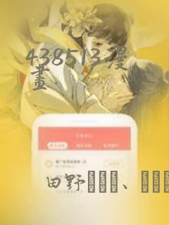 从此无人再像你全文免费阅读