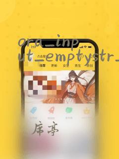 ora_input_emptystr_isnull
