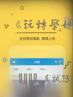 python打开文件夹命令免费阅读