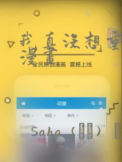 宝可梦朱紫隐藏精灵link