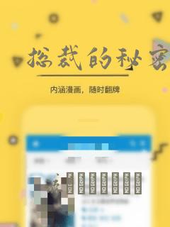 短视频视频软件app