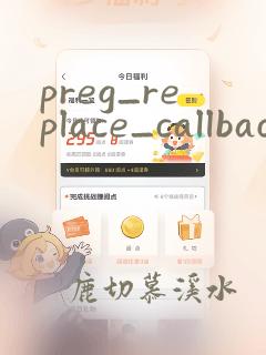 preg_replace_callback