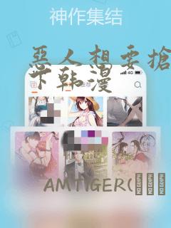 姚冠宇短剧乍见欢