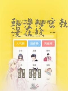 非广州户口读高中的条件免费阅读