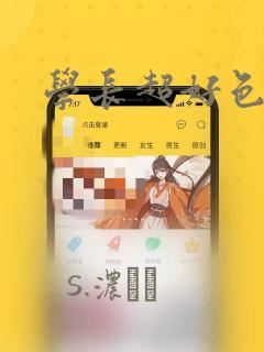 数字图像处理 基于python免费阅读