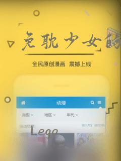 快穿女配冷静点漫画免费观看下拉式