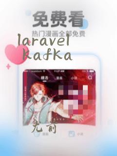 laravel kafka
