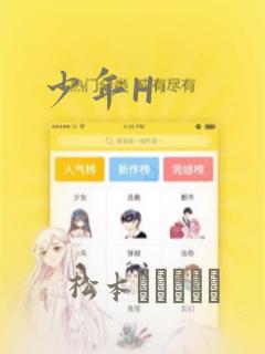 python将数据写入csv免费阅读
