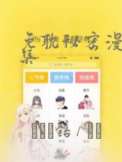 excel表取后几位字符的函数