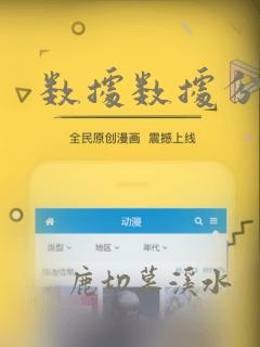 数据数据分析师