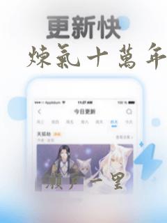 java开发编程语言培训link