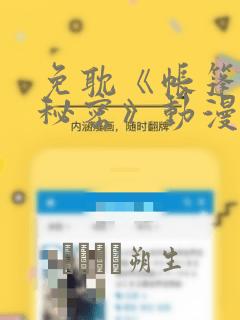 独库公路有吃饭住宿的地方吗