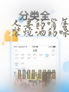 这号有毒漫画下拉式免费免费阅读
