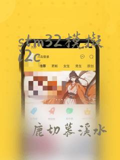 stm32模拟i2c