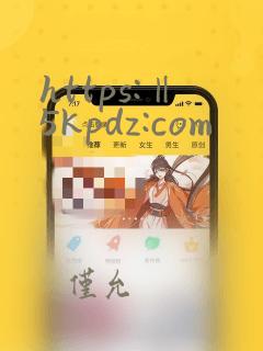 https:‖5kpdz:com