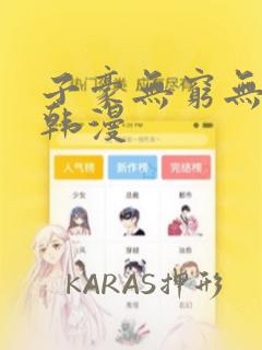 rpg安卓版下载